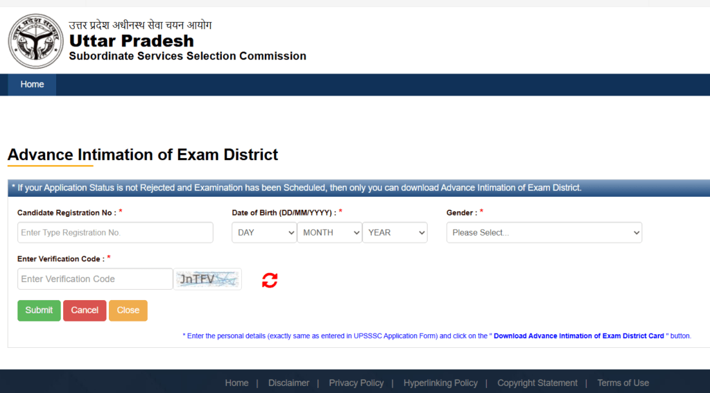 UPSSSC Lower PCS Admit Card 2026