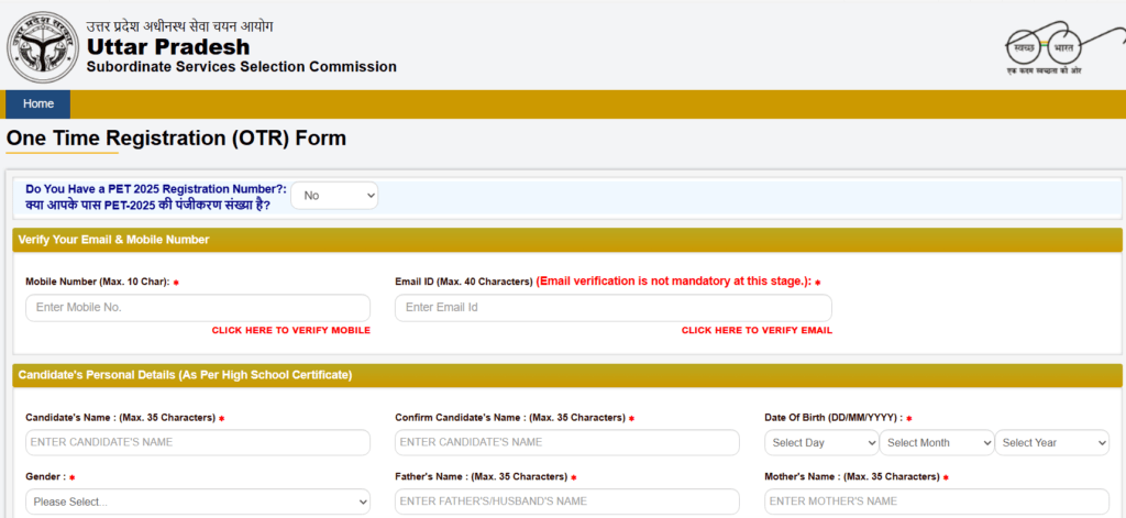 UPSSSC UP PET Online Form 2026