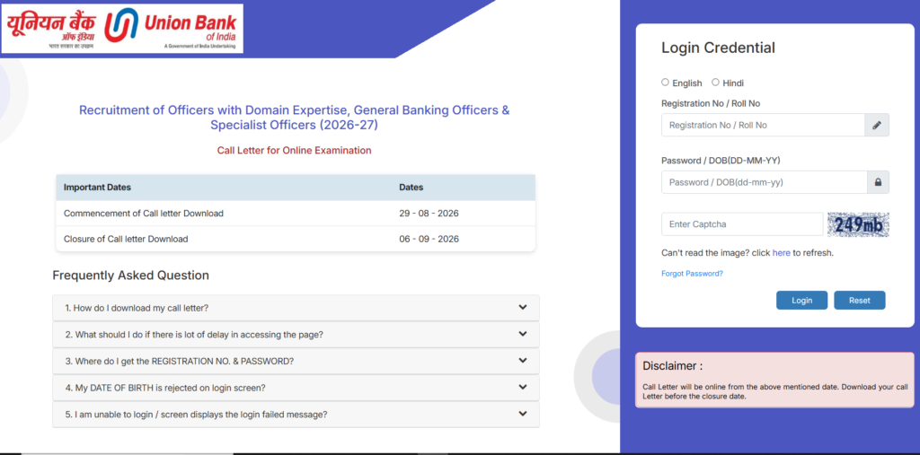 Union Bank of India SO Admit Card 2026