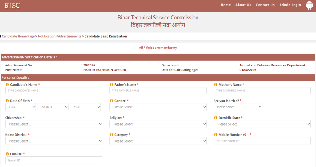 BTSC Fisheries Extension Officer Recruitment 2026