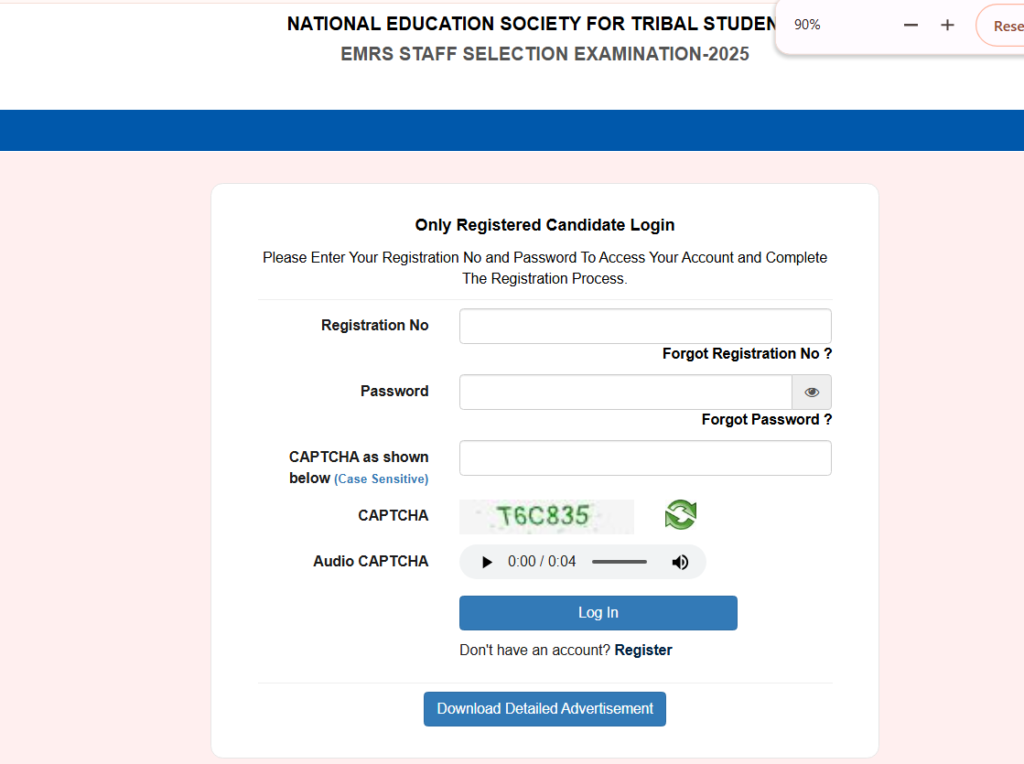 EMRS Tier-2 Result 2026