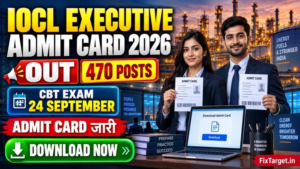 IOCL Executive Admit Card 2026
