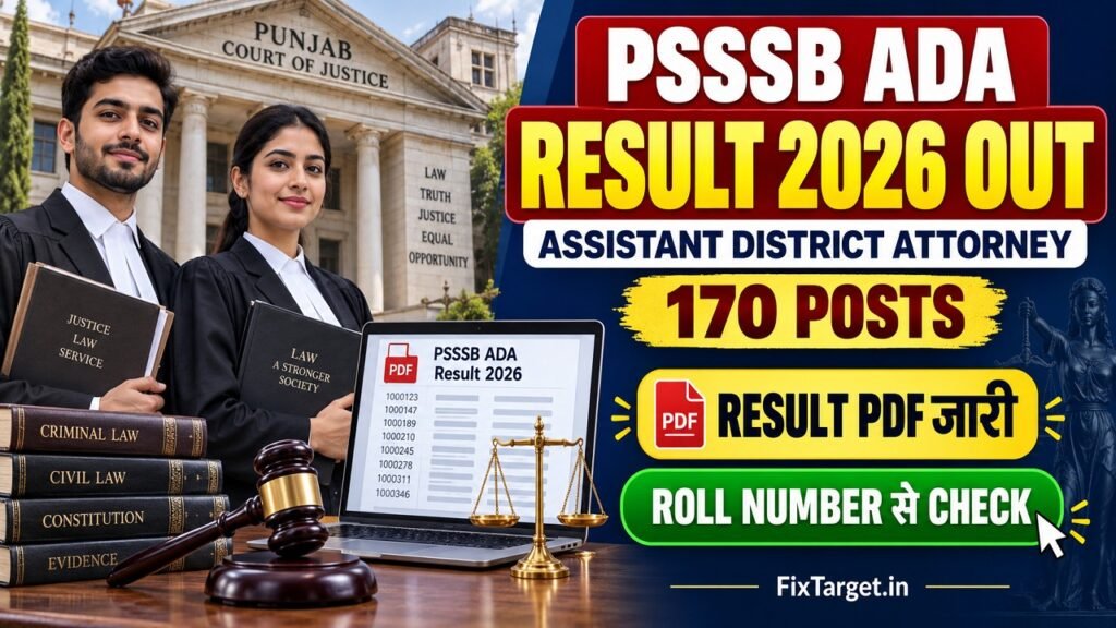 Punjab PSSSB ADA Result 2026