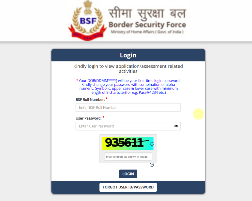 BSF HC RO RM Admit Card 2026