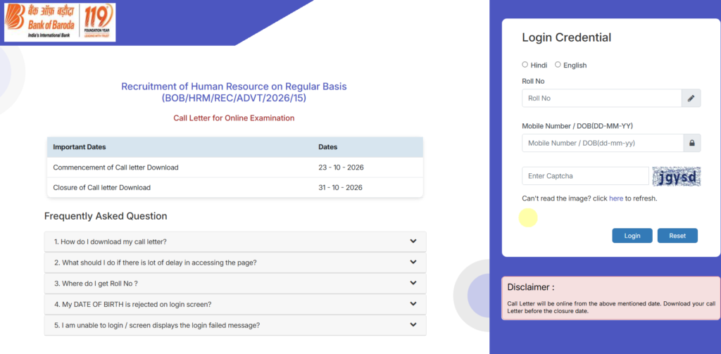 Bank of Baroda SO Admit Card 2026