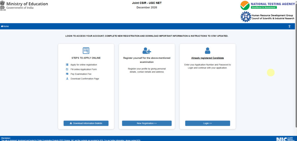 CSIR UGC NET December 2026