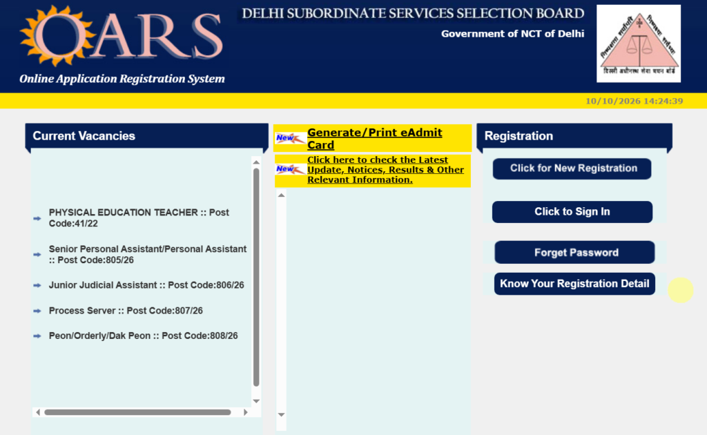 DSSSB Sweeper and Chowkidar Recruitment 2026
