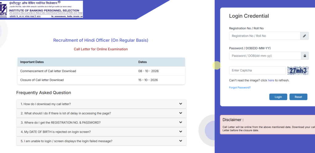 IBPS Hindi Officer Admit Card 2026