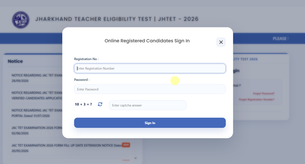 Jharkhand TET Admit Card 2026