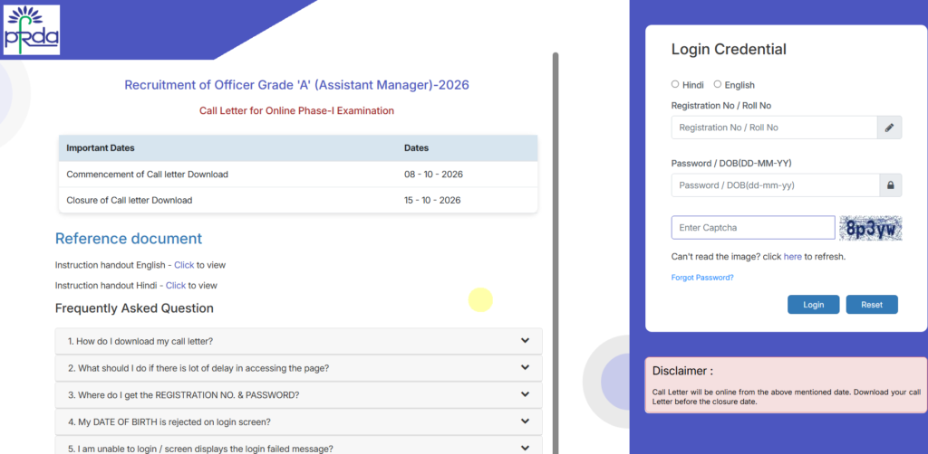 PFRDA Grade A Assistant Manager Admit Card 2026