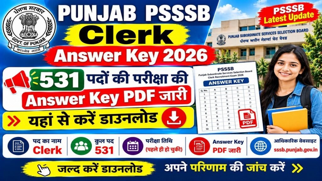 Punjab PSSSB Clerk Answer Key 2026