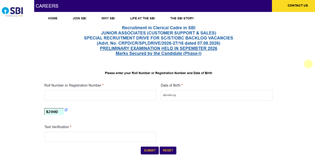SBI Clerk Backlog Result 2026