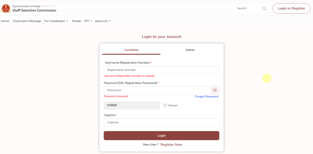 SSC JE Exam City & Admit Card 2026