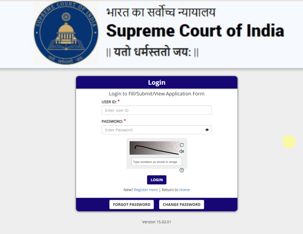 Supreme Court Junior Court Assistant cum Junior Programmer Admit Card 2026