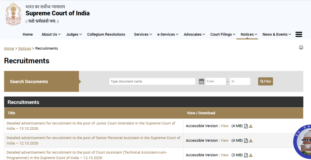 Supreme Court Junior Court Attendant Recruitment 2026