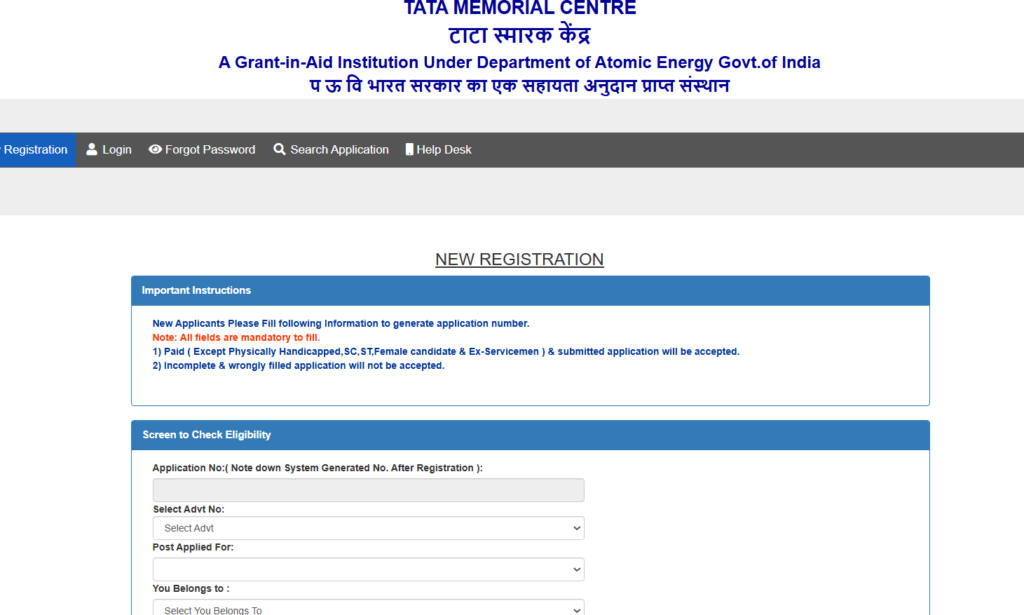 TMC Recruitment 2026