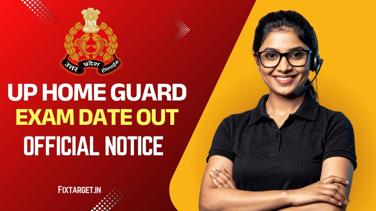 UP Home Guard Exam Date 2026