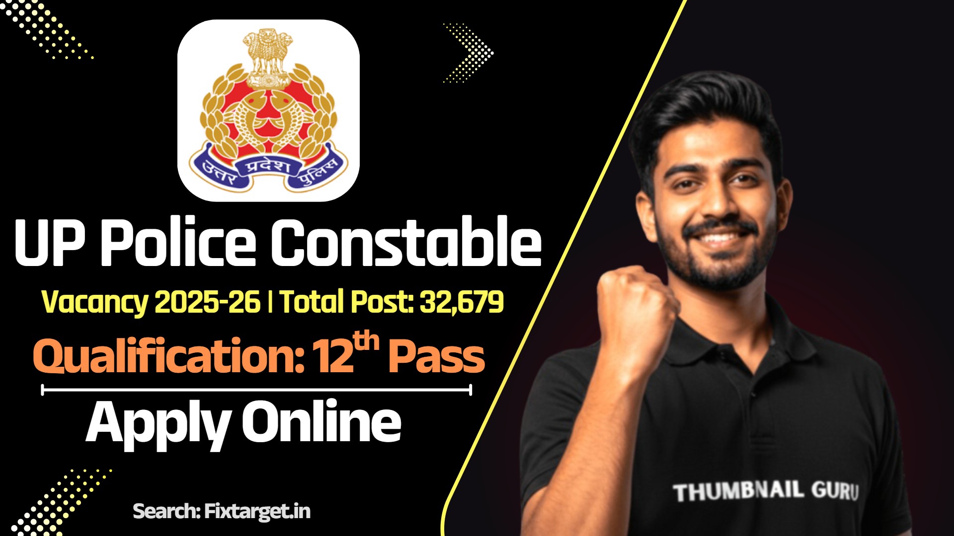 UP Police Constable Recruitment 2025-26