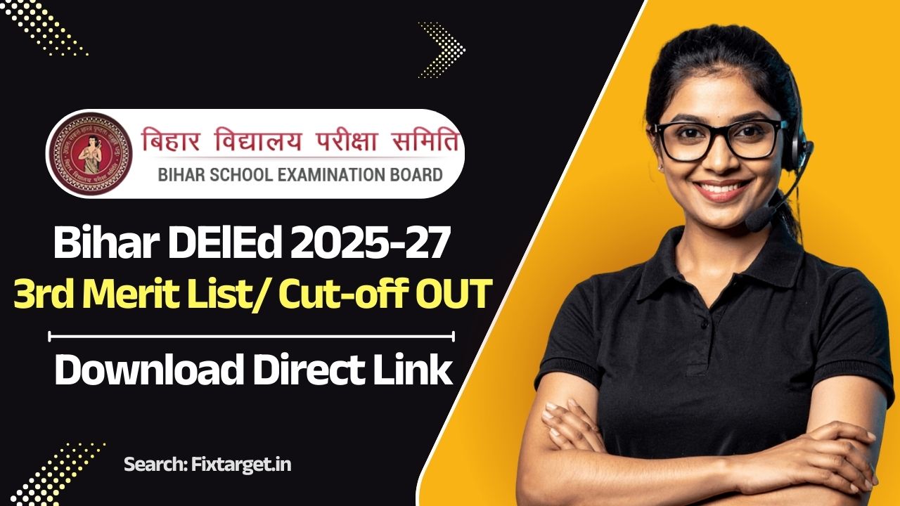 Bihar DElEd 3rd Merit List 2026