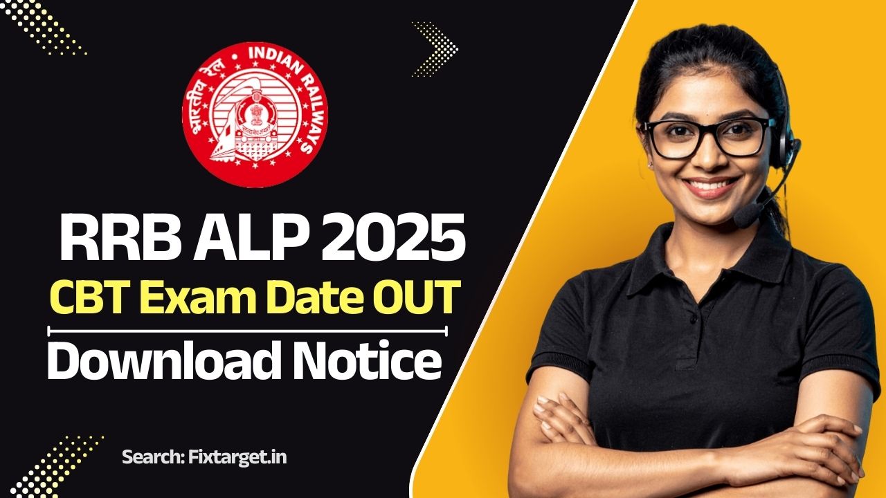 RRB ALP Exam Date 2025