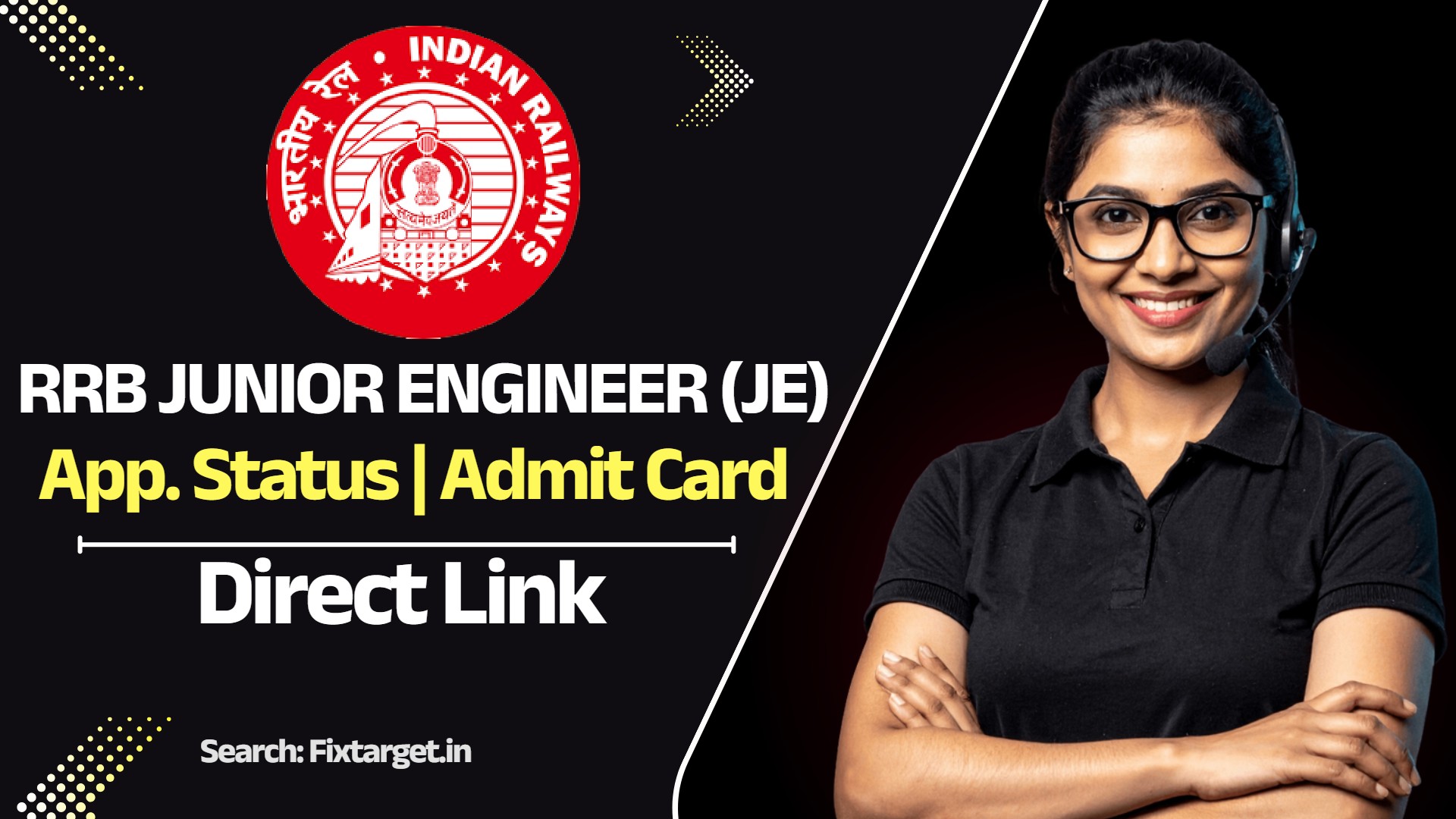 RRB JE Admit Card 2026