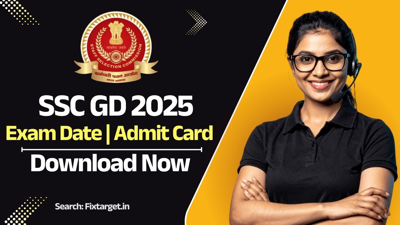 SSC GD Constable Admit Card 2026