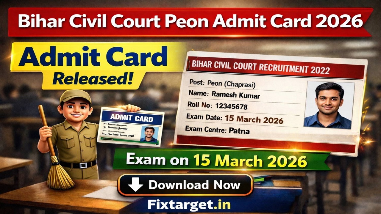 Bihar Civil Court Peon Admit Card 2026