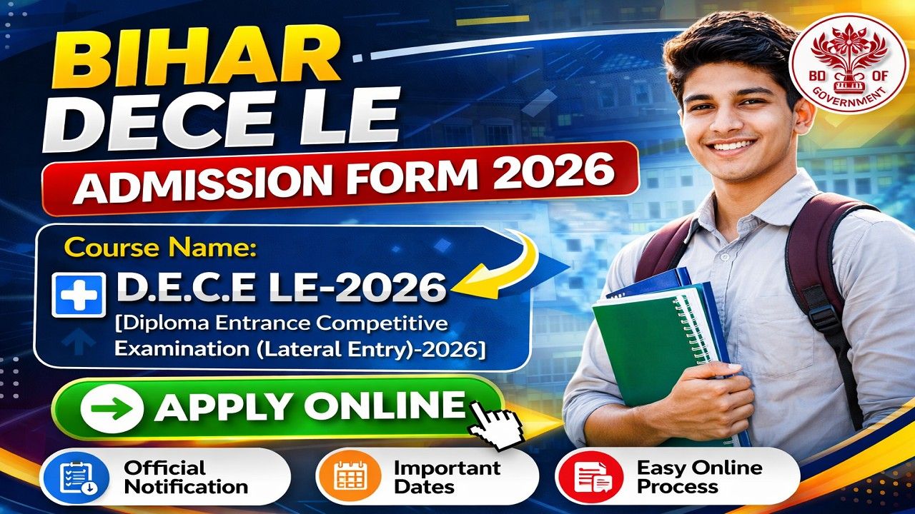Bihar DECE LE Online Form 2026