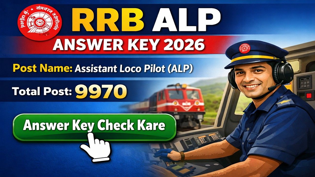 RRB ALP Answer Key 2026