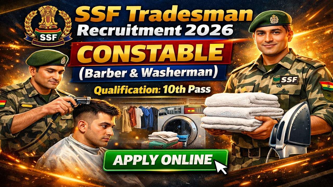 SSF Tradesman Recruitment 2026