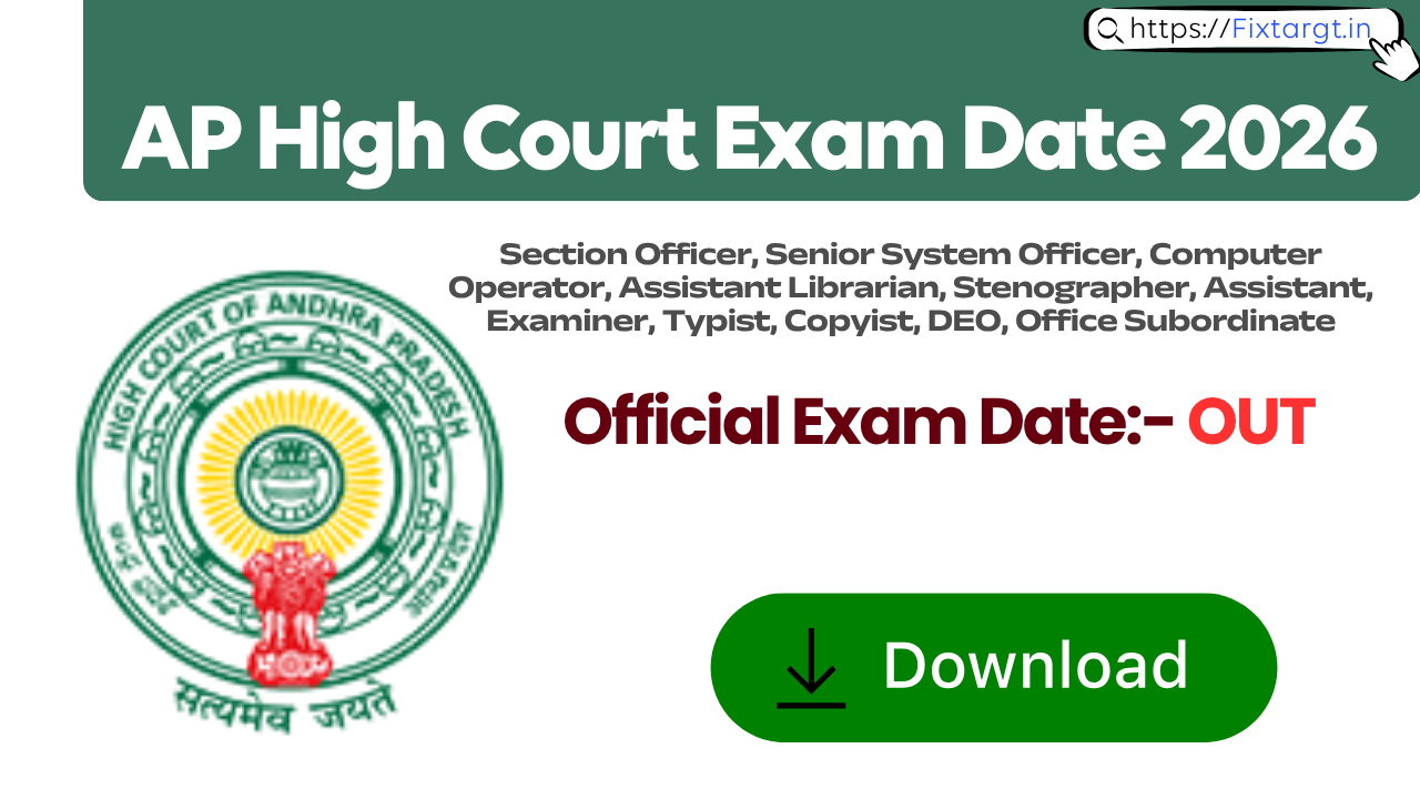 AP High Court Exam Date 2026