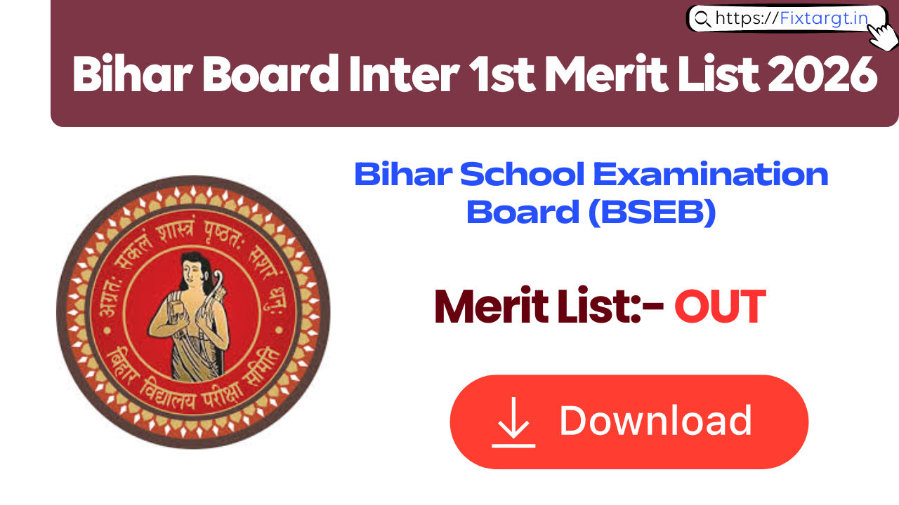 Bihar Board Inter 1st Merit List 2026