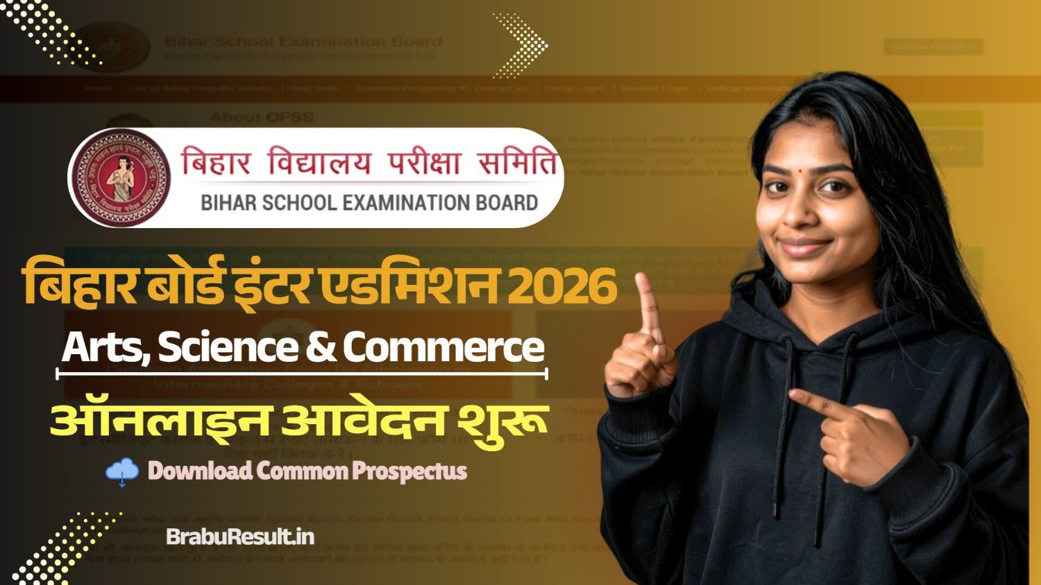 Bihar Board Inter Admission 2026–28