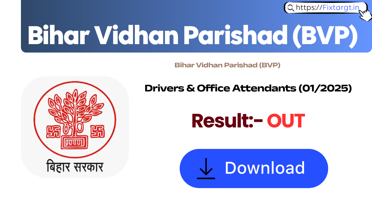 Bihar Vidhan Parishad Driver & Office Attendant Result 2026