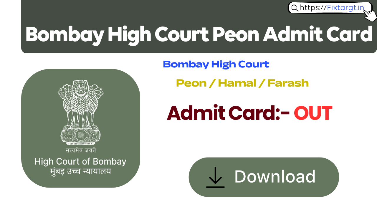 Bombay High Court Peon Admit Card 2026