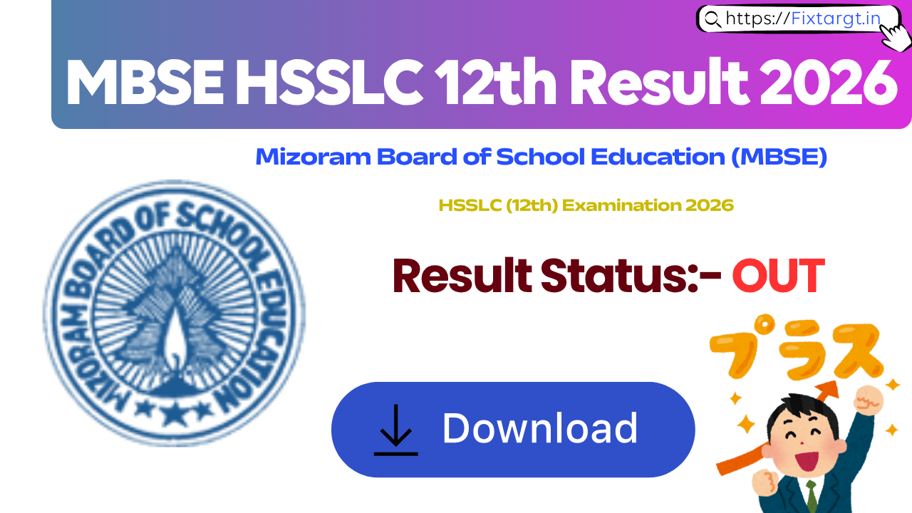 MBSE HSSLC 12th Result 2026