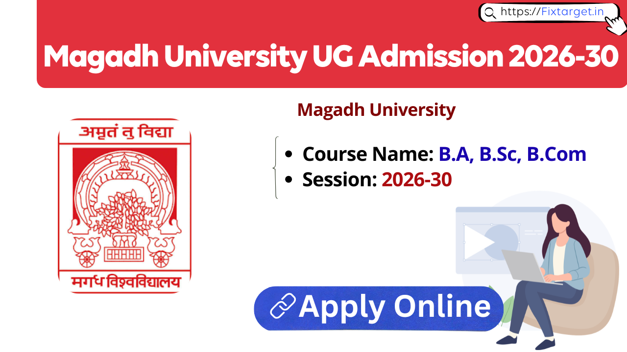 Magadh University UG Admission 2026-30