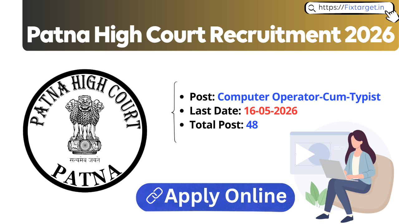 Patna High Court Recruitment 2026