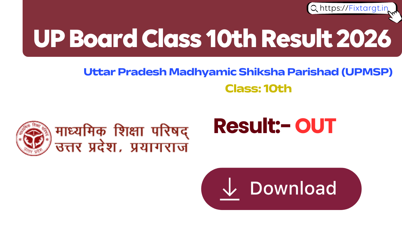 UP Board Class 10th Result 2026