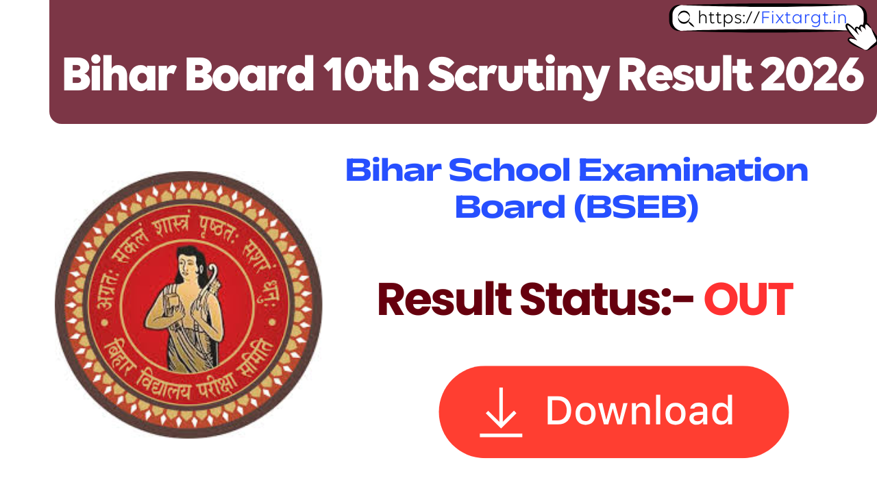 Bihar Board 10th Scrutiny Result 2026