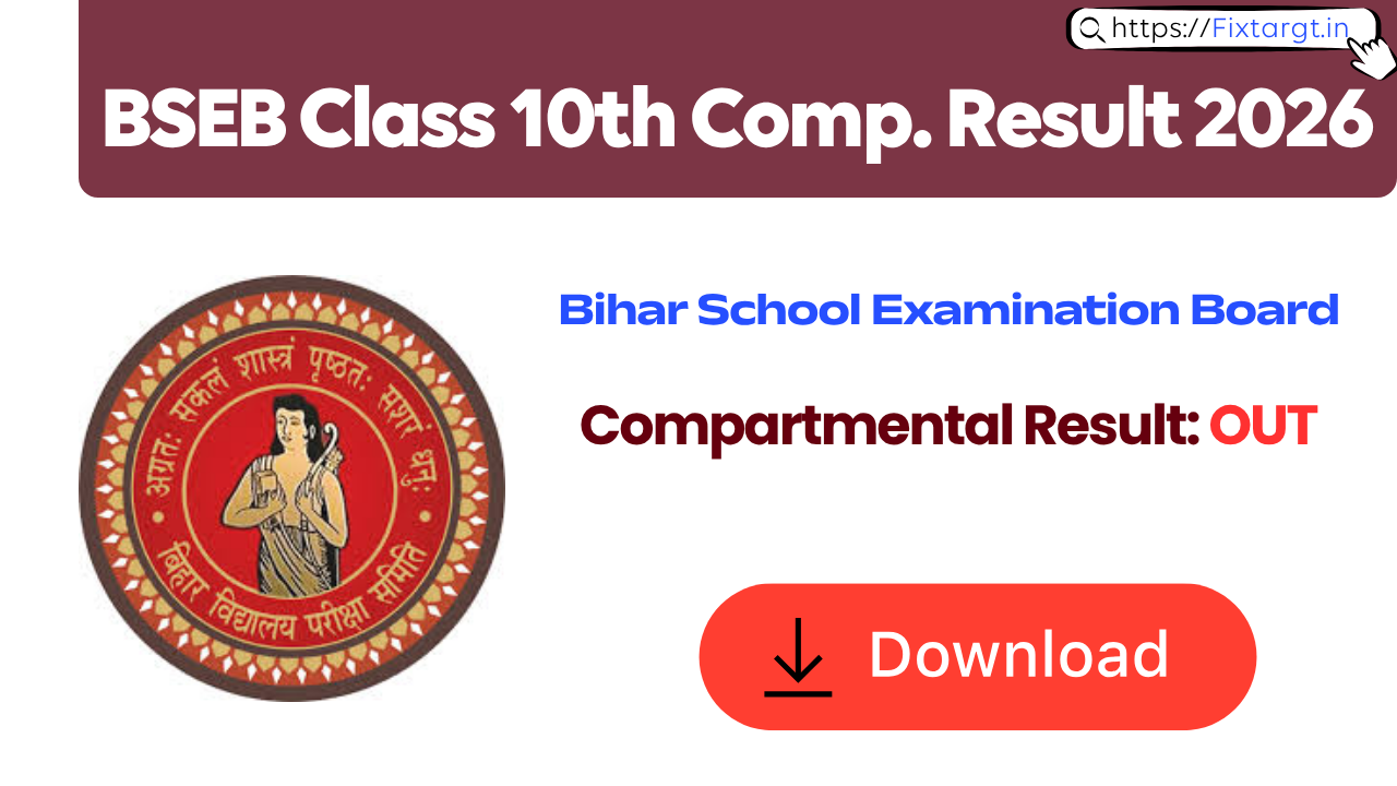 Bihar Board Class 10th Compartmental Result 2026