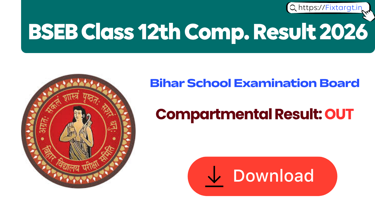 Bihar Board Class 12th Compartmental Result 2026