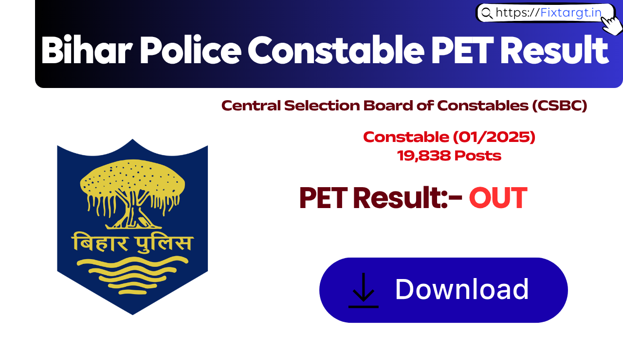 Bihar Police Constable PET Result 2026