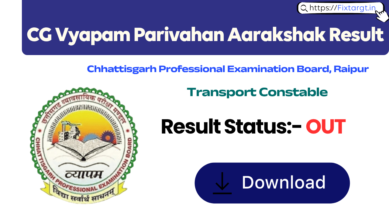 CG Vyapam Parivahan Aarakshak Result 2026