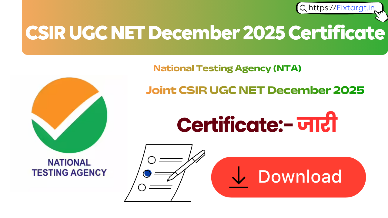 CSIR UGC NET December 2025 Certificate