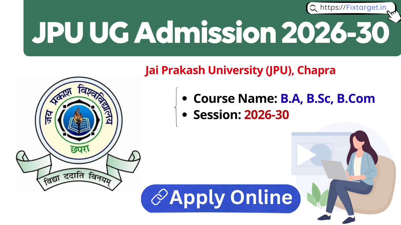 JPU UG Admission 2026-30