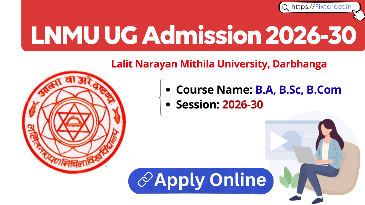 LNMU UG Admission 2026-30