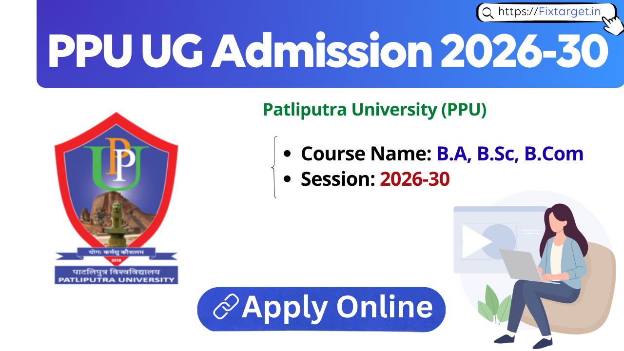 Patliputra University PPU UG Admission 2026-30