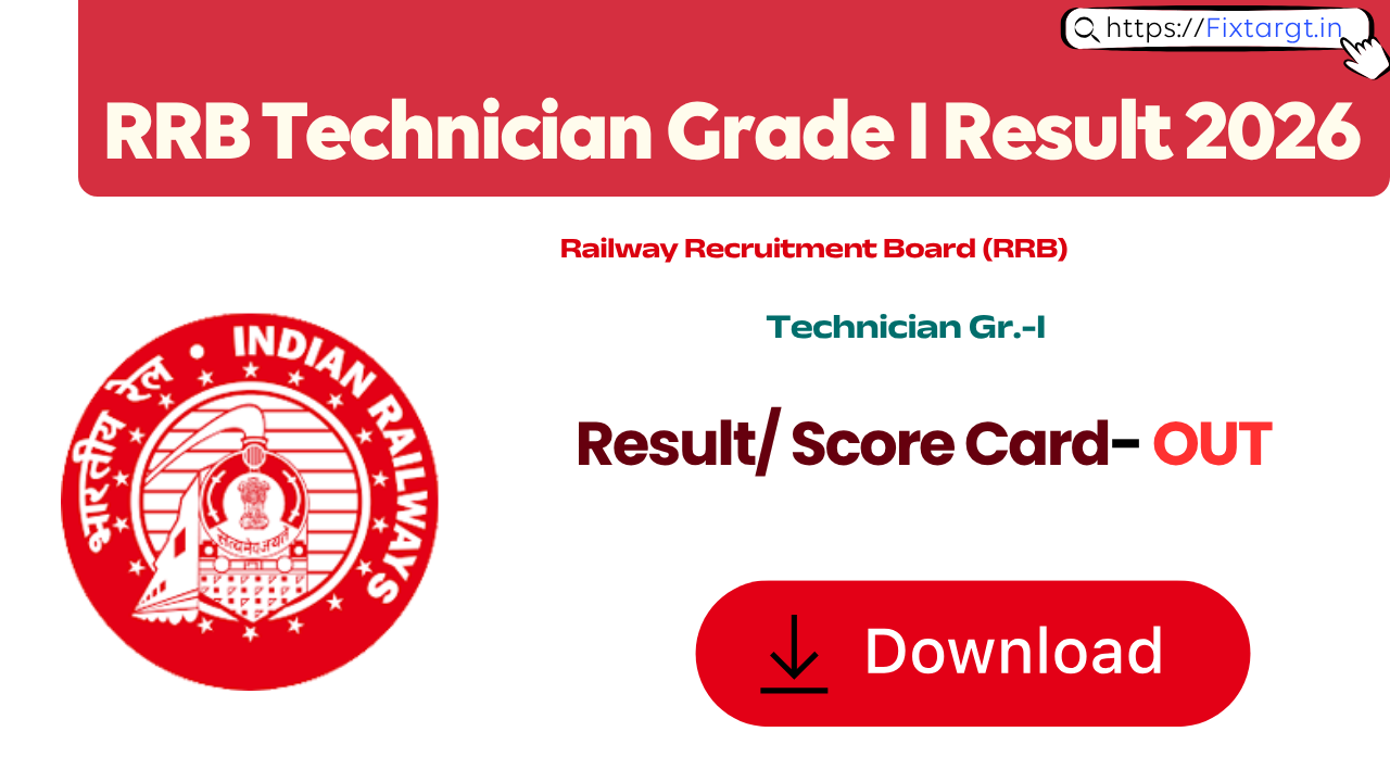 RRB Technician Grade I Result 2026