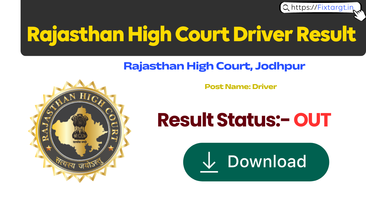 Rajasthan High Court Driver Result 2026